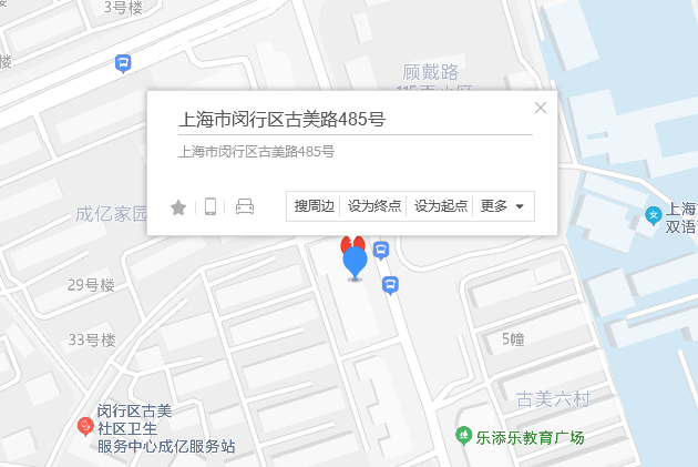 古美路485號 古美路485號