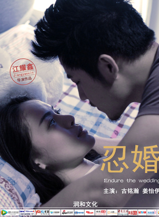 張綺煙 張綺煙