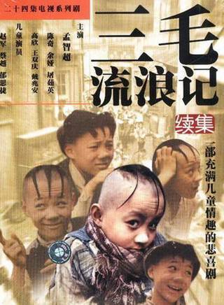 高鑫(高泓賢) 高鑫(高泓賢)