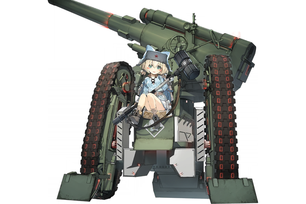 B-4 B-4