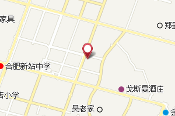 孫樹園 孫樹園