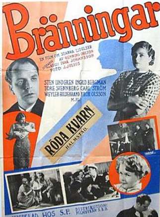 英格麗·褒曼(Ingrid Bergman) 英格麗·褒曼(Ingrid Bergman)