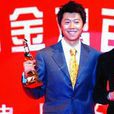 第23屆中國電影金雞獎
