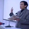 陳光明(安慶師範學院外國語學院教授) 陳光明(安慶師範學院外國語學院教授)