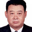 高惠民(河南省環境保護廳副巡視員) 高惠民(河南省環境保護廳副巡視員)