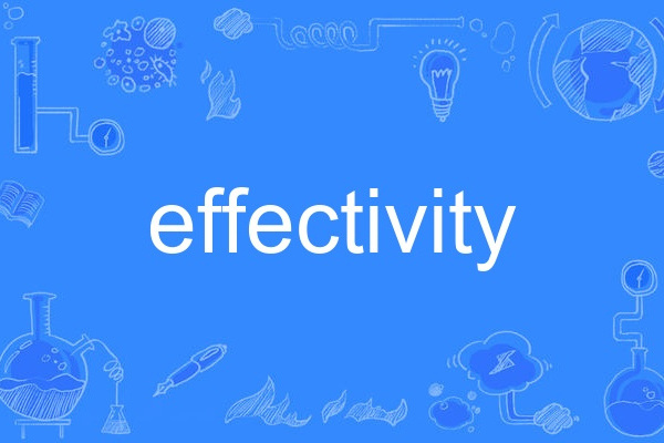 effectivity effectivity