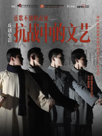 劉燁 劉燁