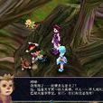 李寒空(系列單機遊戲《仙劍奇俠傳》角色) 李寒空(系列單機遊戲《仙劍奇俠傳》角色)