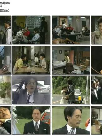 橋爪功
