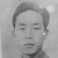 於再 於再