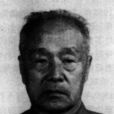 張燕剛 張燕剛
