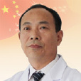 羅新河 羅新河
