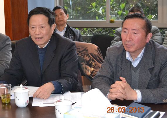 趙宗仁(經濟學教授) 趙宗仁(經濟學教授)