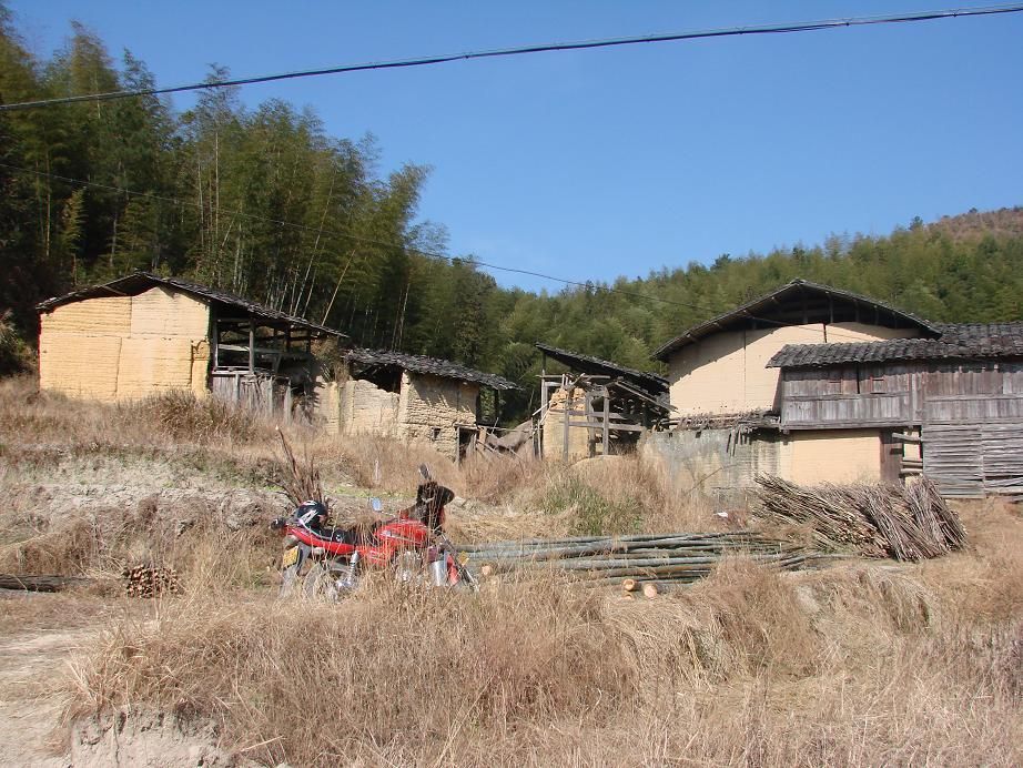 六家山村 六家山村