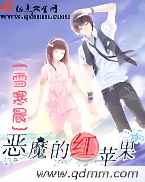 一厘陽光 一厘陽光