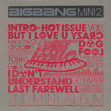 Hot Issue(BIGBANG第二張迷你專輯)