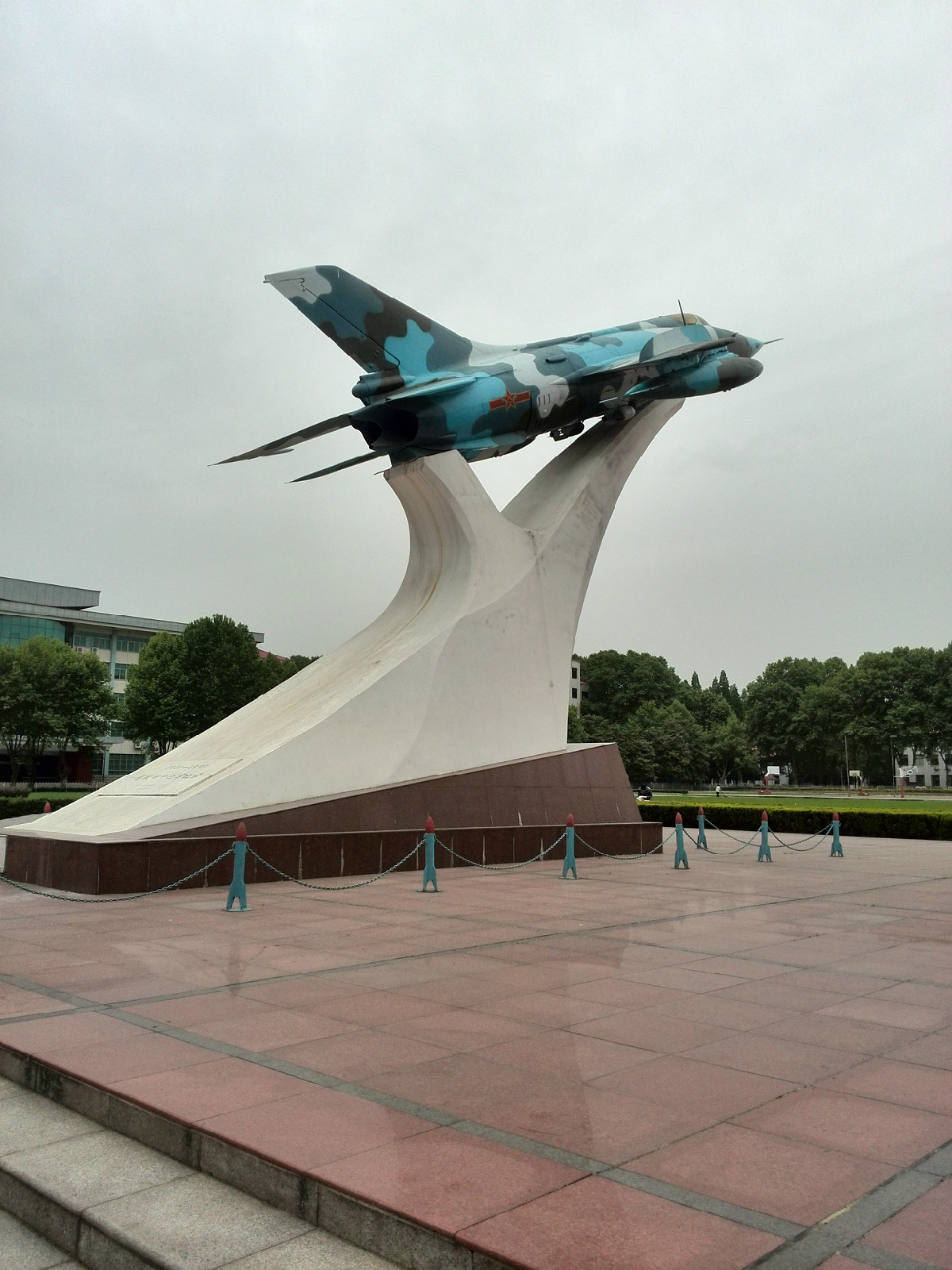 中國人民解放軍空軍第一航空學院