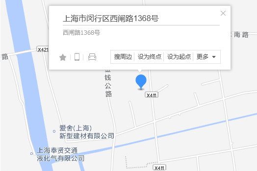 西閘路1368號 西閘路1368號