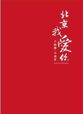 陳著 陳著