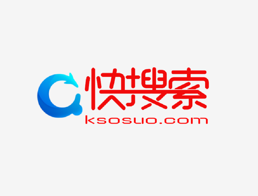 快搜尋 快搜尋
