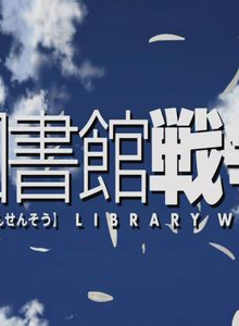 石坂浩二 石坂浩二