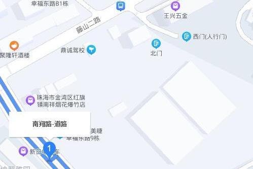 南翔路(珠海市金灣區紅旗鎮城市次幹道) 南翔路(珠海市金灣區紅旗鎮城市次幹道)