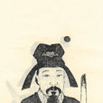 夏侯湛 夏侯湛