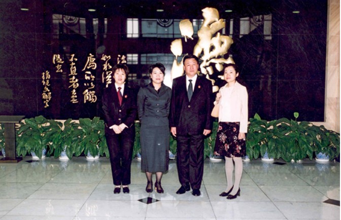訪問上海第二中級人民法院