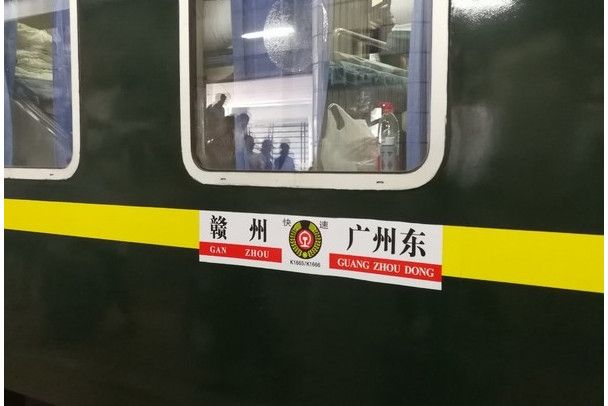 K1666 K1666