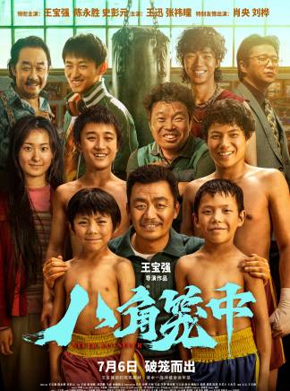 史彭元 史彭元