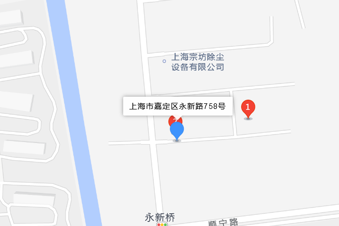 永興路758號 永興路758號