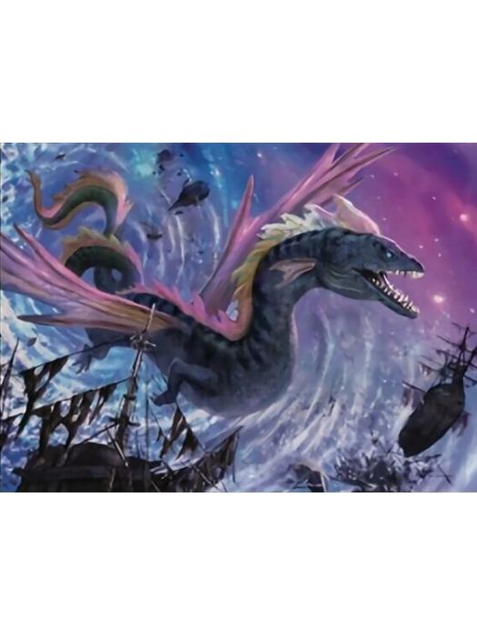 海神龍