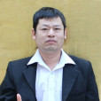 覃楊 覃楊