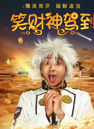 胡榧