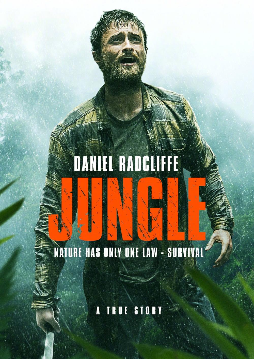 叢林(Jungle（2017年丹尼爾·雷德克里夫主演電影）)