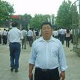 李守祥 李守祥