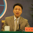 張萬明(長江大學黨委常委、副校長) 張萬明(長江大學黨委常委、副校長)