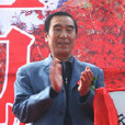 王鳳德(遼寧省旅遊局副巡視員) 王鳳德(遼寧省旅遊局副巡視員)