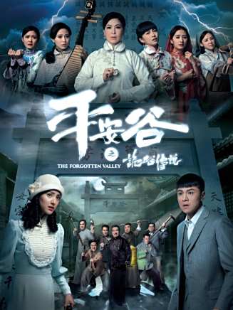 丘梓謙 丘梓謙