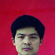 文光俊 文光俊
