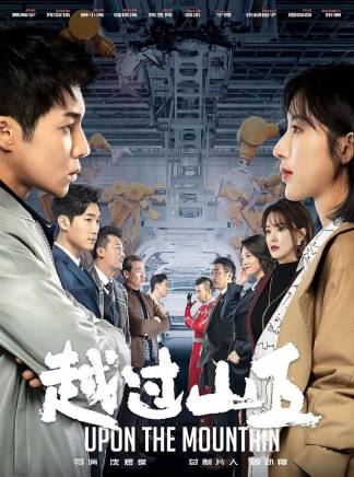 楊簡言 楊簡言