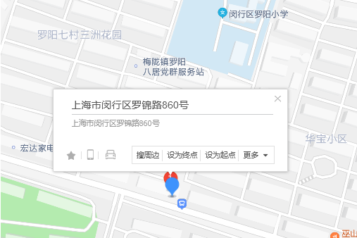 羅錦路860號 羅錦路860號