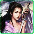 刀劍情緣(遊戲) 刀劍情緣(遊戲)