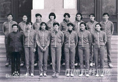 中國女排隊合影