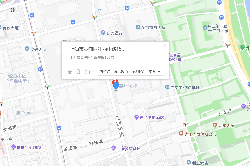 江西中路150號 江西中路150號