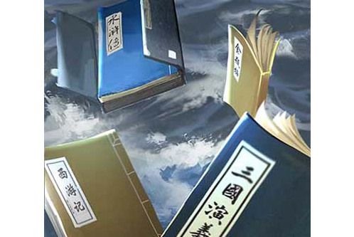小說風潮 小說風潮