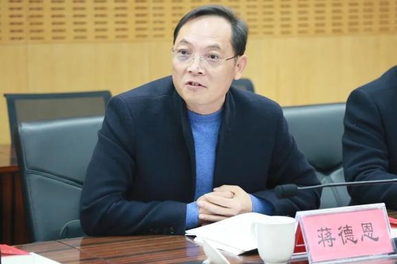 蔣德恩 蔣德恩