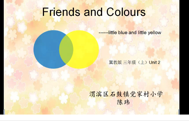 Friends and colours Friends and colours