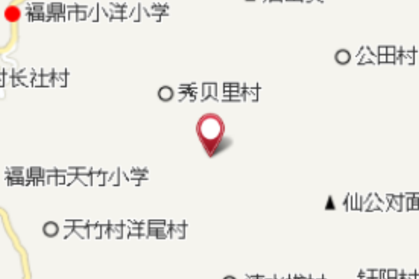 坪頭 坪頭