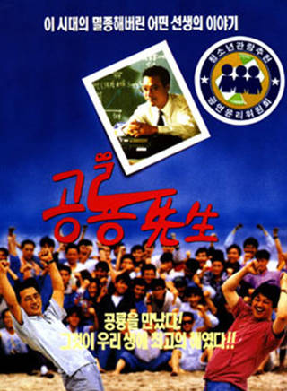 李璟榮 李璟榮